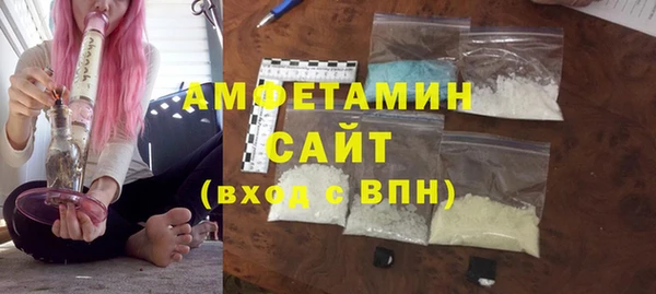 COCAINE Баксан