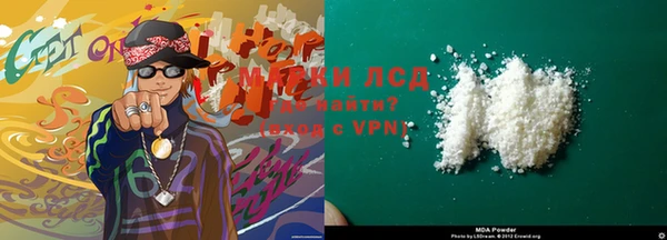 COCAINE Баксан