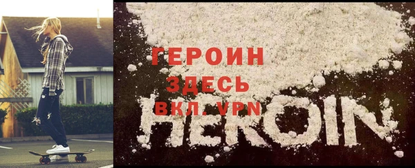 COCAINE Баксан